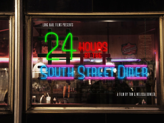 24 Hours At The South Street Diner with Melissa Dowler